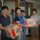 여방경로당 이미지