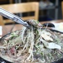 우진식당 이미지