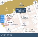 치향온 이미지