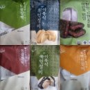 효성팜 | 창억떡 인절미랑 찰떡 내돈내산 후기(+효성팜 실속형반건시)