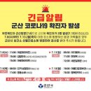라이프인카 이미지