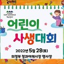 장터야채 이미지