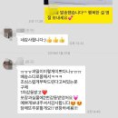 달푸르츠 이미지