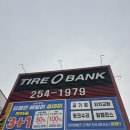 타이어뱅크 구미중앙점 | 공기압 점검하러 다녀온 울산타이어 타이어뱅크 언양중앙점 후기~