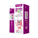 수성온유약국 이미지