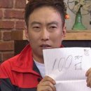 보노과자점
