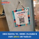 오빠네 과일 야채 이미지