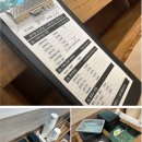 자반고 의정부점 티스토리