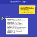 기획의프로 이미지