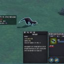 고잉