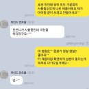 수분크림 고르기 어려워요 이미지