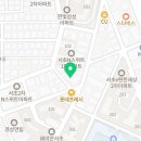 반포대로21길 46 이미지