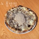 신용산자동차공업사 이미지