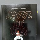 재즈잇(JAZZ IT) 이미지