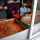 신천황제떡볶이 이미지