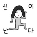 안산공원-2 화장실 이미지