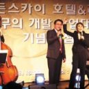 골든 스카이 이미지