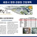 리치타워2 이미지