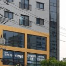 다나스약국 이미지