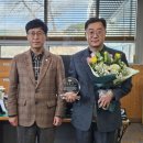 서천군립노인요양병원