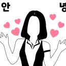 뿔난머리 이미지