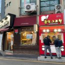 핫도그트럭 서라벌대점 이미지