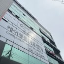 대구동물병원 이미지