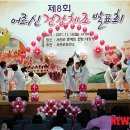 서천1리 경로당 이미지