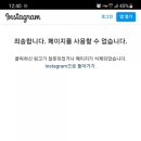 쥬얼리아