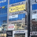 삼송원흥 신원동 미용실 희안헤어 디올 디자이너 클리닉 후기