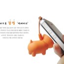 핫독 이미지