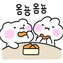 영동제과 이미지