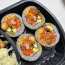 김밥킹천상점 이미지