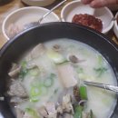 [경산 자인] 숨겨져 있는 국밥 맛집 &#39;자인순대돼지국밥&#39; 4년만에 재방문 후기 - 초심은 그대로다.