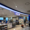 NC 백화점 | 강서 NC백화점 YES24 후기, 발산 실내 가볼만한곳 추천