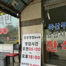 매산주유소 이미지