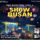 힐링탁구(A) 이미지