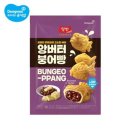 동원 이미지