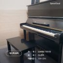 찹스틱뮤직 브런치