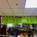 선경분식 이미지