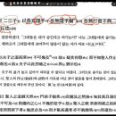 둘셋약국 네이버블로그