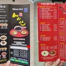 메이산7070