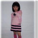 겨울연가 신청합니다 ~ 이유정이예요 이미지