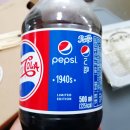 가마로강정(내포신도시점) 이미지