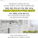 신애주유소 이미지