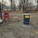 독립기념관캠핑장 이미지