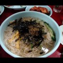 홈스파월드 이미지