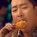 땅땅치킨 - 351488 | 땅땅치킨