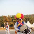 사물놀이(초급) 이미지