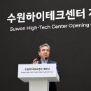 디자인그룹허브